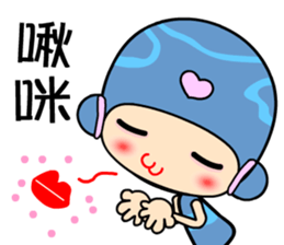 I love princess of dolphin sticker #6757896