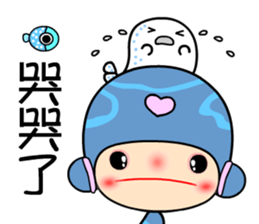 I love princess of dolphin sticker #6757902