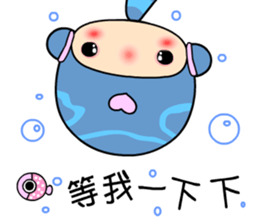 I love princess of dolphin sticker #6757906