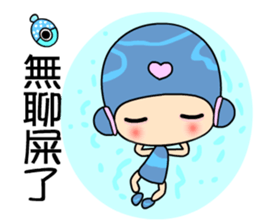 I love princess of dolphin sticker #6757914