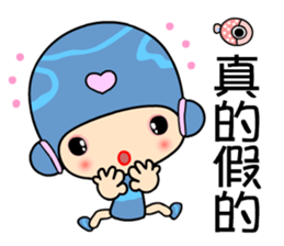 I love princess of dolphin sticker #6757915