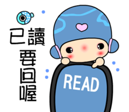 I love princess of dolphin sticker #6757916