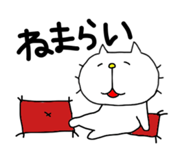 Michinoku Cat 3 sticker #6758090