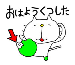 Michinoku Cat 3 sticker #6758092