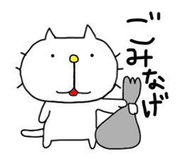 Michinoku Cat 3 sticker #6758094