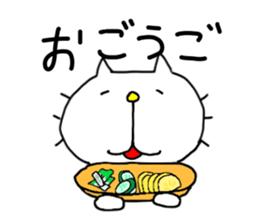 Michinoku Cat 3 sticker #6758095