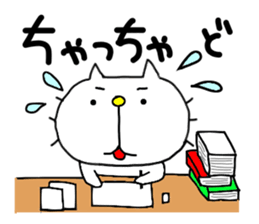 Michinoku Cat 3 sticker #6758098