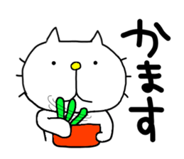 Michinoku Cat 3 sticker #6758102