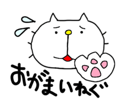 Michinoku Cat 3 sticker #6758103