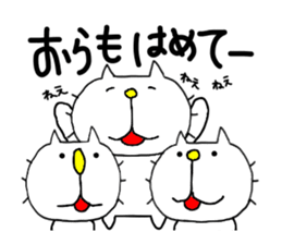 Michinoku Cat 3 sticker #6758108