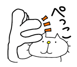 Michinoku Cat 3 sticker #6758109