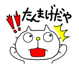 Michinoku Cat 3 sticker #6758112