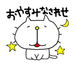 Michinoku Cat 3 sticker #6758127