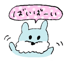 Rakugaki Dog Sticker sticker #6758145