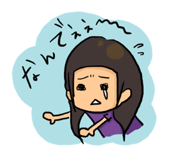 In my house sticker #6758223