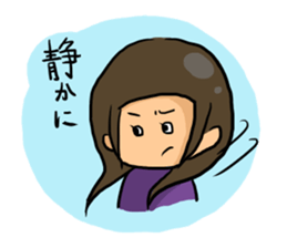 In my house sticker #6758230