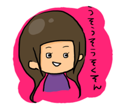 In my house sticker #6758238