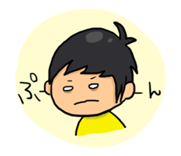 In my house sticker #6758240