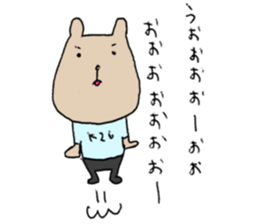 KUMAO No.K26 (Baseball version) sticker #6758451