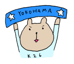 KUMAO No.K26 (Baseball version) sticker #6758453