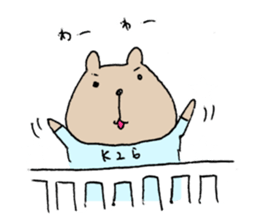 KUMAO No.K26 (Baseball version) sticker #6758456