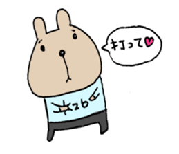 KUMAO No.K26 (Baseball version) sticker #6758458