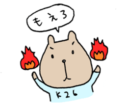 KUMAO No.K26 (Baseball version) sticker #6758462