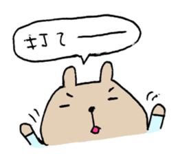 KUMAO No.K26 (Baseball version) sticker #6758473