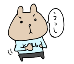 KUMAO No.K26 (Baseball version) sticker #6758474