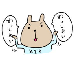 KUMAO No.K26 (Baseball version) sticker #6758475