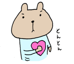 KUMAO No.K26 (Baseball version) sticker #6758483