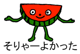 suikahnn sticker #6758661