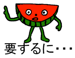 suikahnn sticker #6758664