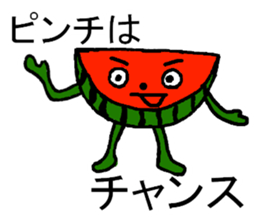 suikahnn sticker #6758670