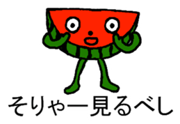 suikahnn sticker #6758676