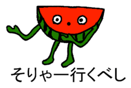 suikahnn sticker #6758677