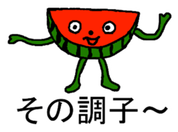 suikahnn sticker #6758678