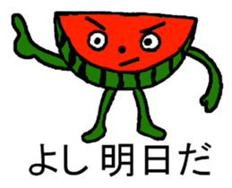 suikahnn sticker #6758680