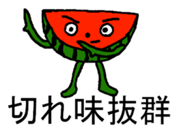 suikahnn sticker #6758684