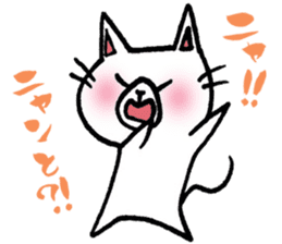 The cat words sticker #6758730