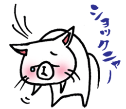 The cat words sticker #6758735