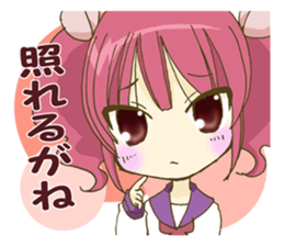 Nagoya valve Moe girl! sticker #6758888