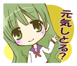 Nagoya valve Moe girl! sticker #6758890