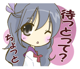 Nagoya valve Moe girl! sticker #6758892