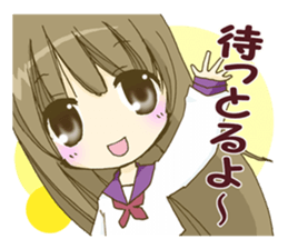 Nagoya valve Moe girl! sticker #6758893