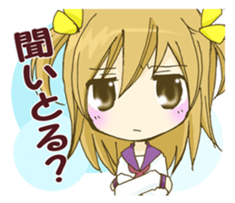 Nagoya valve Moe girl! sticker #6758894