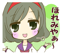 Nagoya valve Moe girl! sticker #6758897