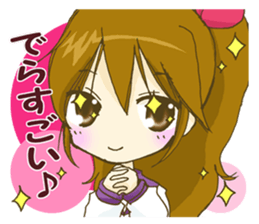 Nagoya valve Moe girl! sticker #6758899