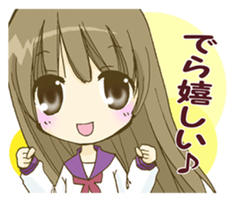 Nagoya valve Moe girl! sticker #6758901