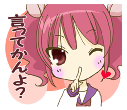 Nagoya valve Moe girl! sticker #6758904